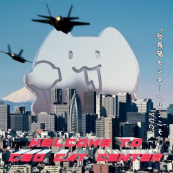 Welcome to CEO Cat Center