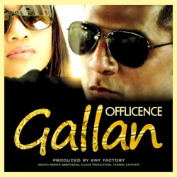 Gallan