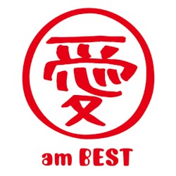 愛 am BEST