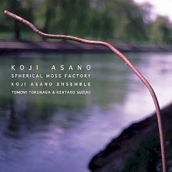 Spherical Moss Factory