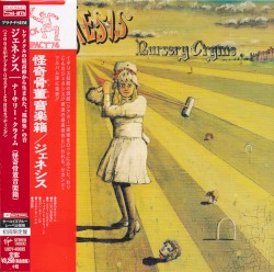 Nursery Cryme
