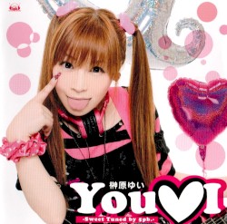 You♡I -Sweet Tuned by 5pb.-