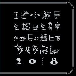 エビ中 秋空と松虫と音楽のつどい 題して「ちゅうおん」2018