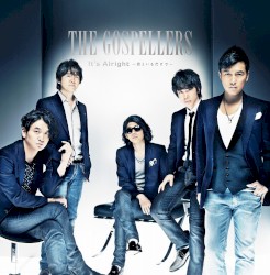 It’s Alright 〜君といるだけで〜