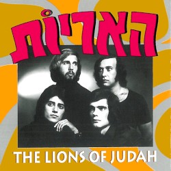 The Lions of Judah