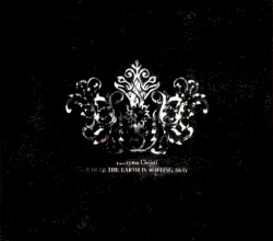 WHERE THE EARTH IS ROTTING AWAY