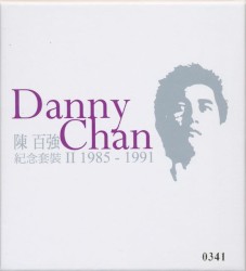 陳百強紀念套裝II 1985–1991