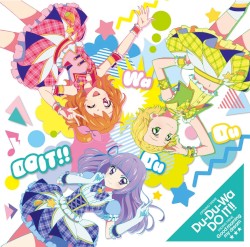 Du-Du-Wa DO IT!! / Good morning my dream