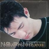 Anh không muốn ra đi