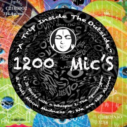 A Trip Inside The Outside