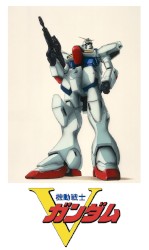 Winners Forever -勝利者よ-