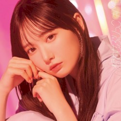 想わせぶりっこ