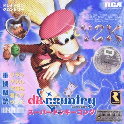 ‧₊˚✧[Y2K]✧˚₊‧💿˙✧˖° Donkey Kong Country Collection ♡⋆｡˚🍌