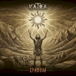 Kramola