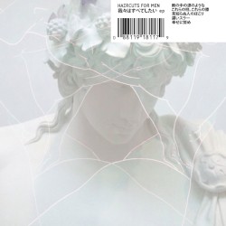 我々はすべてしたい
