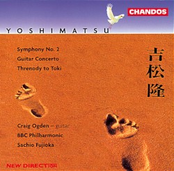 Symphony no. 2 / Guitar Concerto / Threnody to Toki