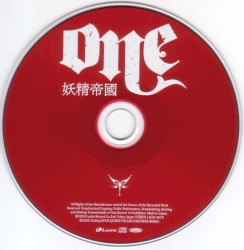 one