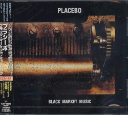 Black Market Music
