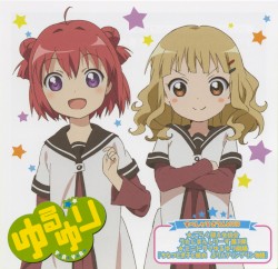 ゆるゆり VOL.4 すぺしゃるなさうんどCD