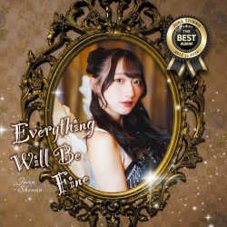 Everything Will Be Fine