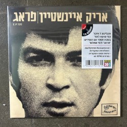 פראג