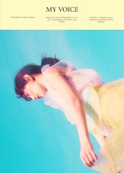 My Voice (deluxe edition)