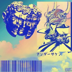 seeya when the sun sets east dont forget me