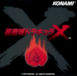 Akumajo Dracula X