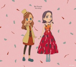 blooming