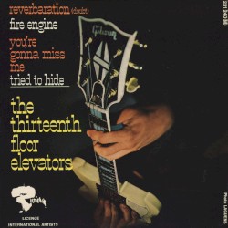 Reverbaration (Doubt)