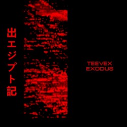 EXODUS