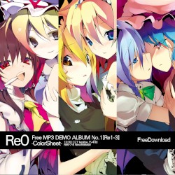 Re0-ColorSheet-