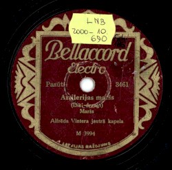 Artilērijas maršs / Annas polka