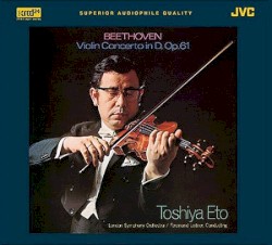 Violin Concerto in D, op. 61