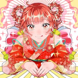 Osaki Ni Shitsurei Shimasu