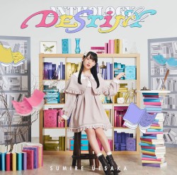 ANTHOLOGY & DESTINY