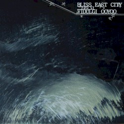 Bliss City East 그리고 Vidulgi Ooyoo