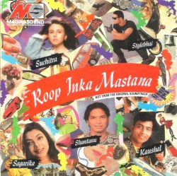 Roop Inka Mastana: Not From the Original Soundtrack