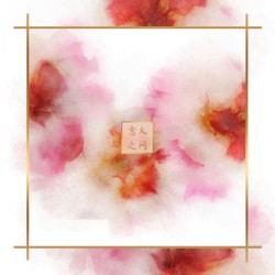 Web of Meaning (意义之网)