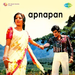 Apnapan