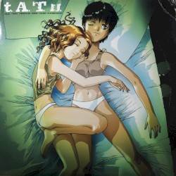 All the Things She Said Remixes