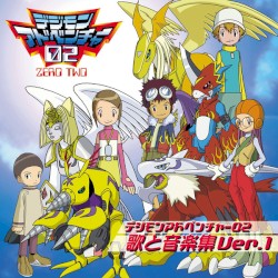 Digimon Adventure 02 Song and Music Collection Ver.1