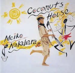 Coconuts House