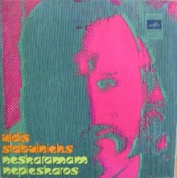 Neskaramam nepieskaros