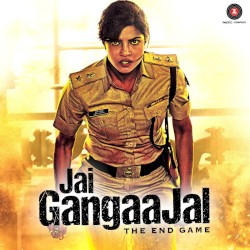 Jai Gangaajal