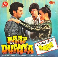 Paap Ki Duniya