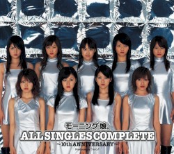 モーニング娘。ALL SINGLES COMPLETE 〜10th ANNIVERSARY〜