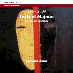 Leyla et Majnûn
