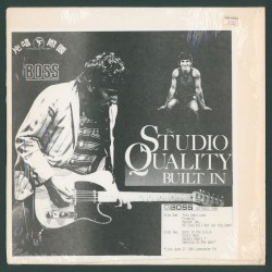Studio Quality Built In