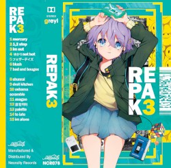 RE PAK 3